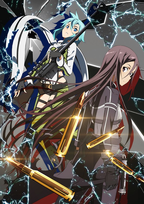 ソードアート・オンラインII（SAO II）のネタバレ解説・考察まとめ