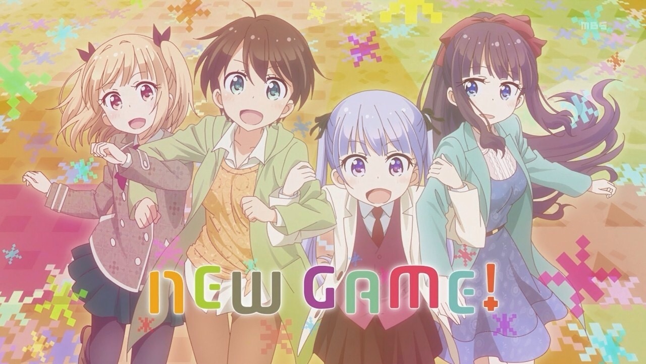 NEW GAME!（ニューゲーム）の名言・名セリフ／名シーン・名場面まとめ