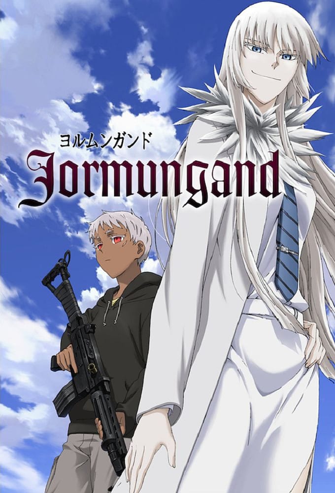 ヨルムンガンド（Jormungand）の名言・名セリフ／名シーン・名場面まとめ