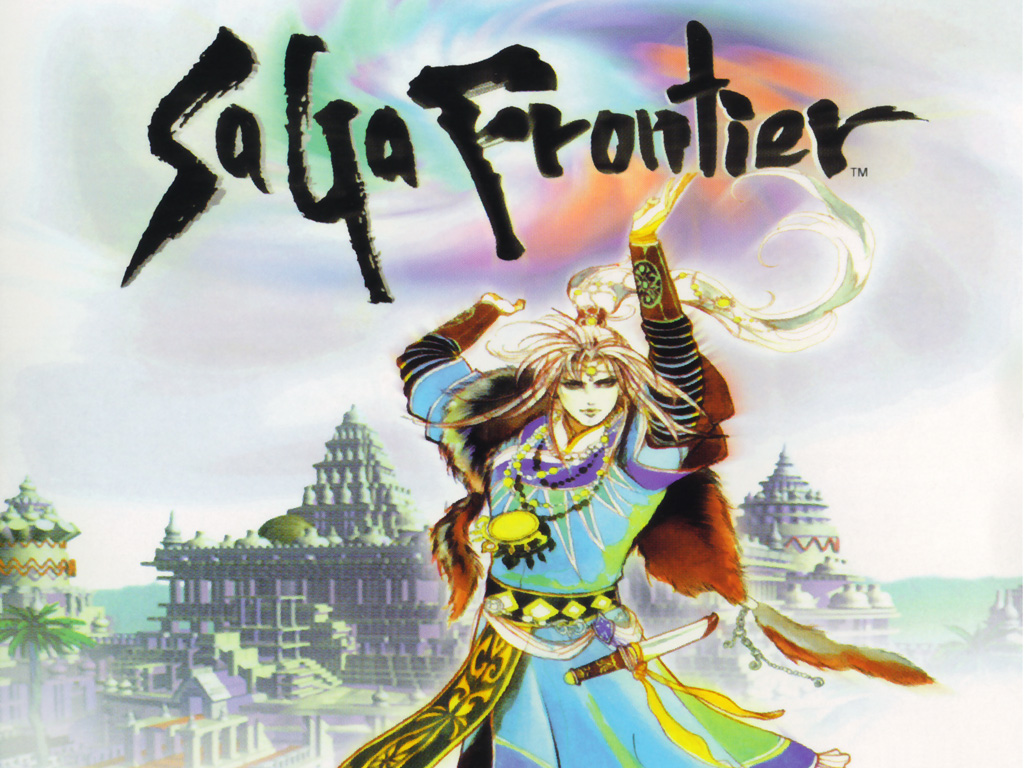 サガ フロンティア（SaGa Frontier）のネタバレ解説・考察まとめ