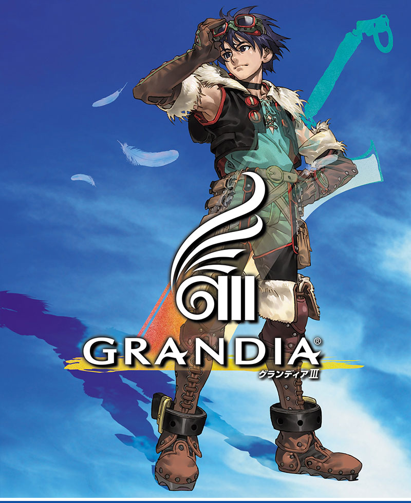 グランディアIII（Grandia III）のネタバレ解説・考察まとめ