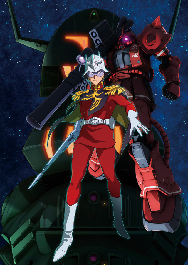 機動戦士ガンダム THE ORIGIN / Mobile Suit Gundam: The Origin