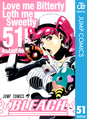 BLEACH セル画　リルカ 毒ヶ峰リルカ (どくがみねりるか)とは【ピクシブ百科事典】