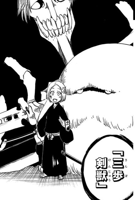 草鹿やちる（BLEACH）の徹底解説・考察まとめ - RENOTE [リノート]