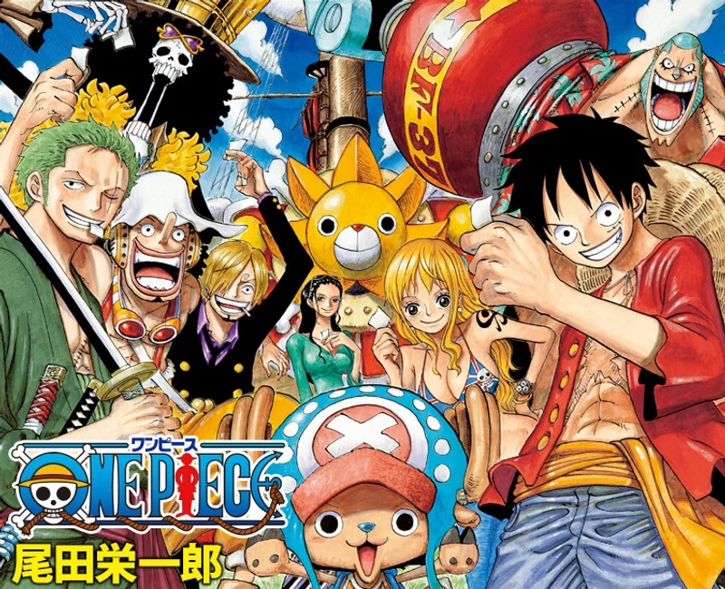 ONE PIECE（ワンピース）のロックス海賊団まとめ