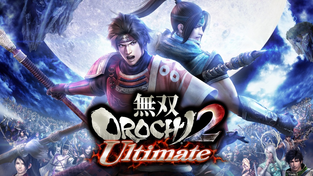 無双OROCHI 2（Warriors Orochi 3）のネタバレ解説・考察まとめ