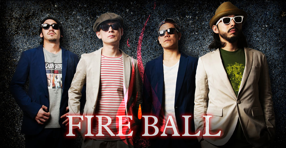 ハマの火の玉集団 "FIRE BALL" ファンが選ぶベスト5