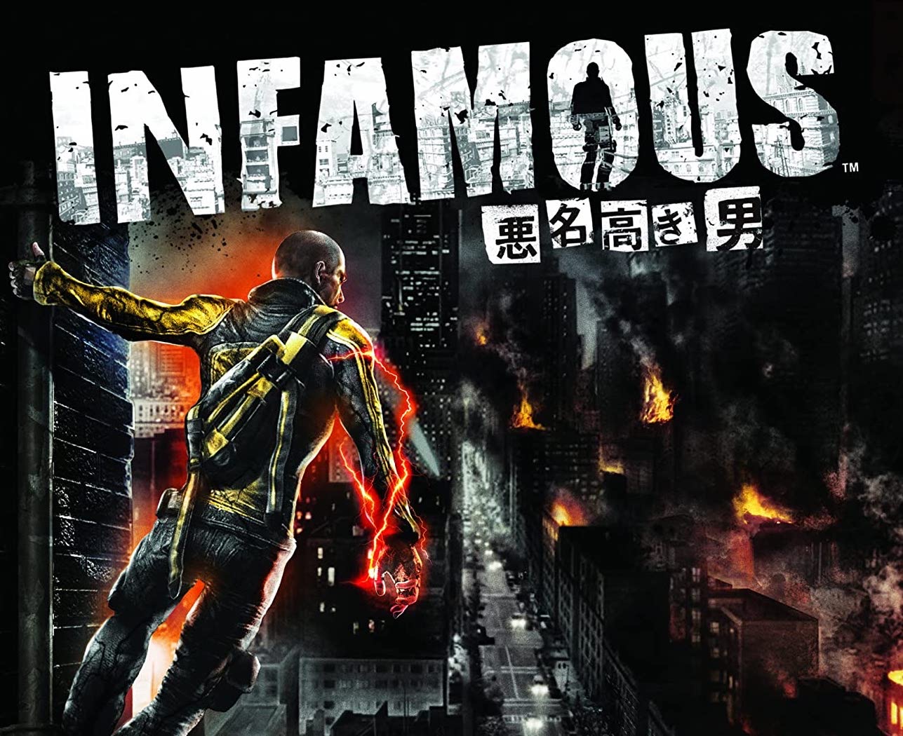 INFAMOUS ～悪名高き男～（インファマス）のネタバレ解説・考察まとめ