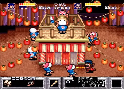 がんばれゴエモン〜ゆき姫救出絵巻〜（ゲーム）のネタバレ解説・考察