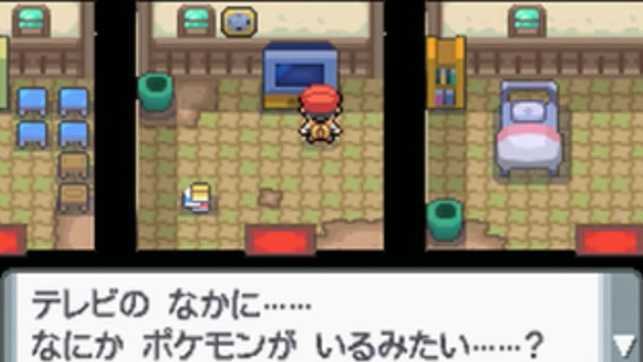 【ポケモン怖い話都市伝説】公式で明らかになった森の洋館事件について考察【閲覧注意】