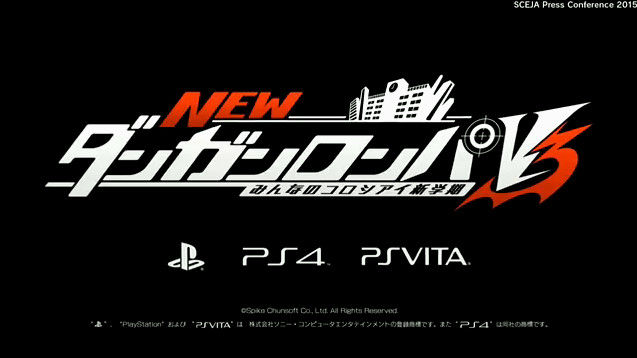 『NEWダンガンロンパV3 みんなのコロシアイ新学期』PS4・PSVitaで発売決定！