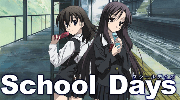 School Days（スクールデイズ）のネタバレ解説・考察まとめ - RENOTE [リノート]