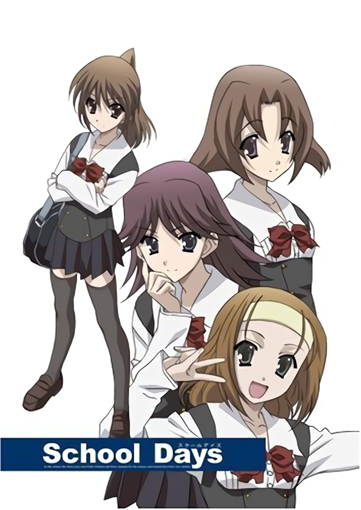 School Days スクールデイズ 黒田光 加藤乙女 缶バッジ アクリル