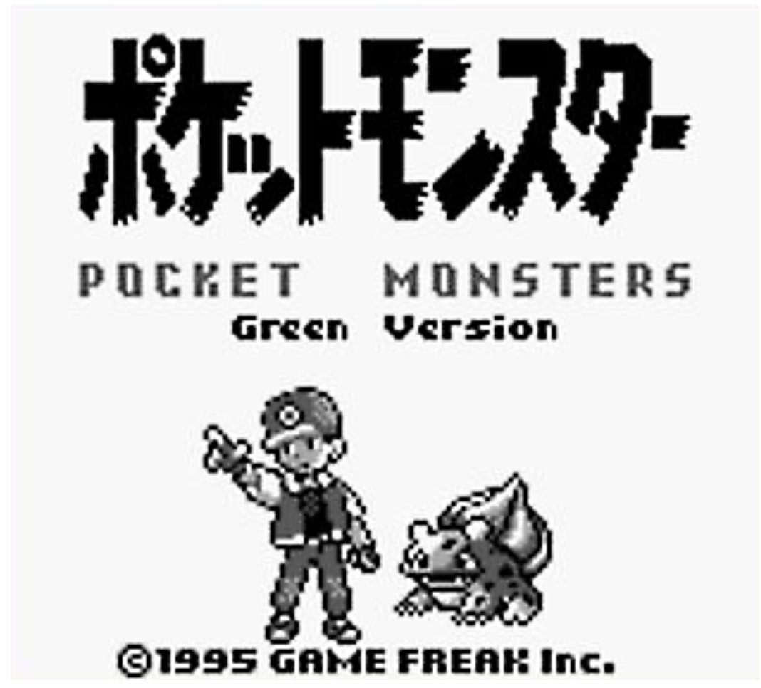 卒業した人に教えたいポケモンの歴史の変遷まとめ【ポケットモンスター】