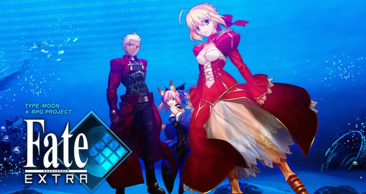 Fate/EXTRA（フェイト エクストラ）のネタバレ解説・考察まとめ