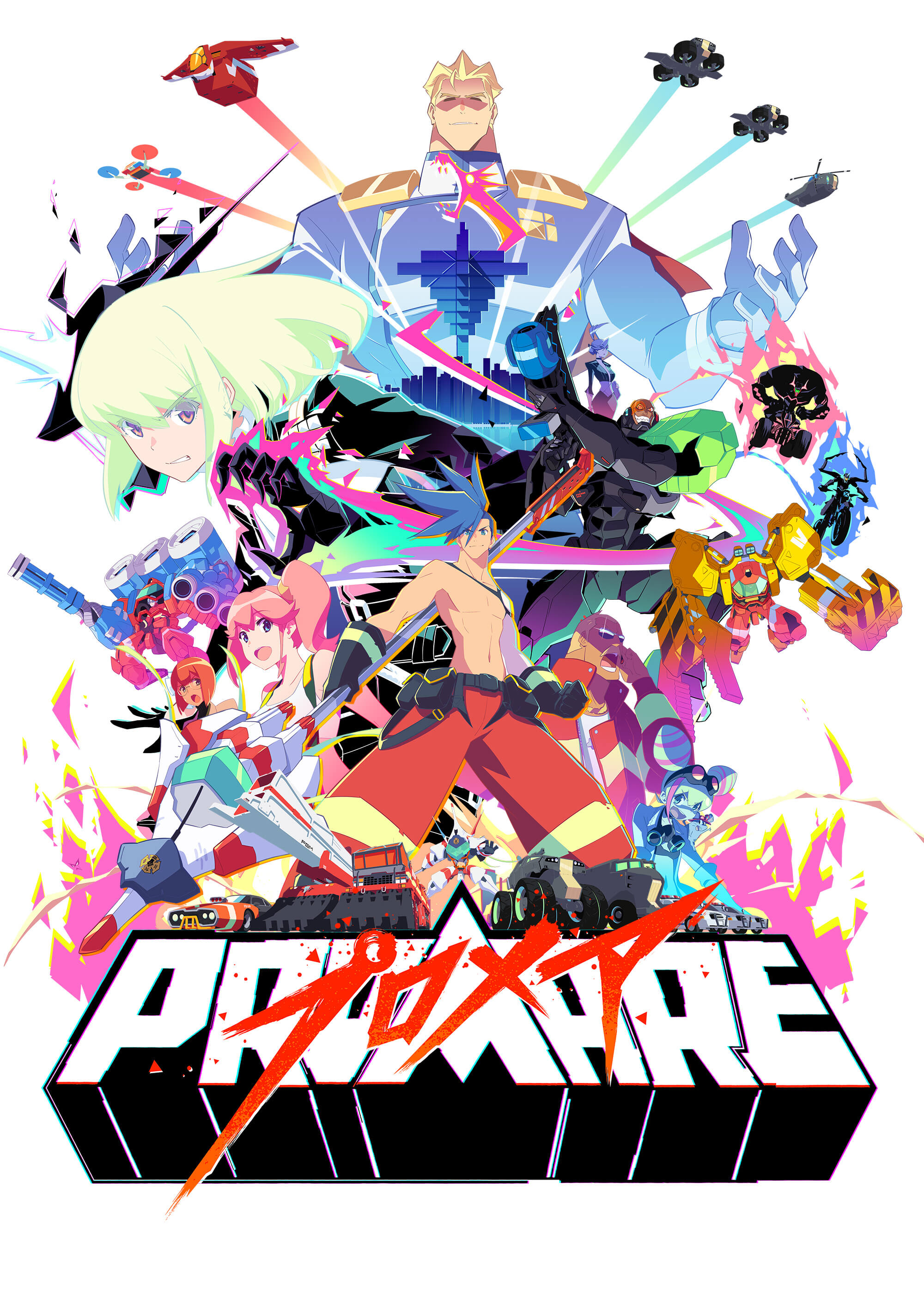 プロメア（PROMARE）のネタバレ解説・考察まとめ