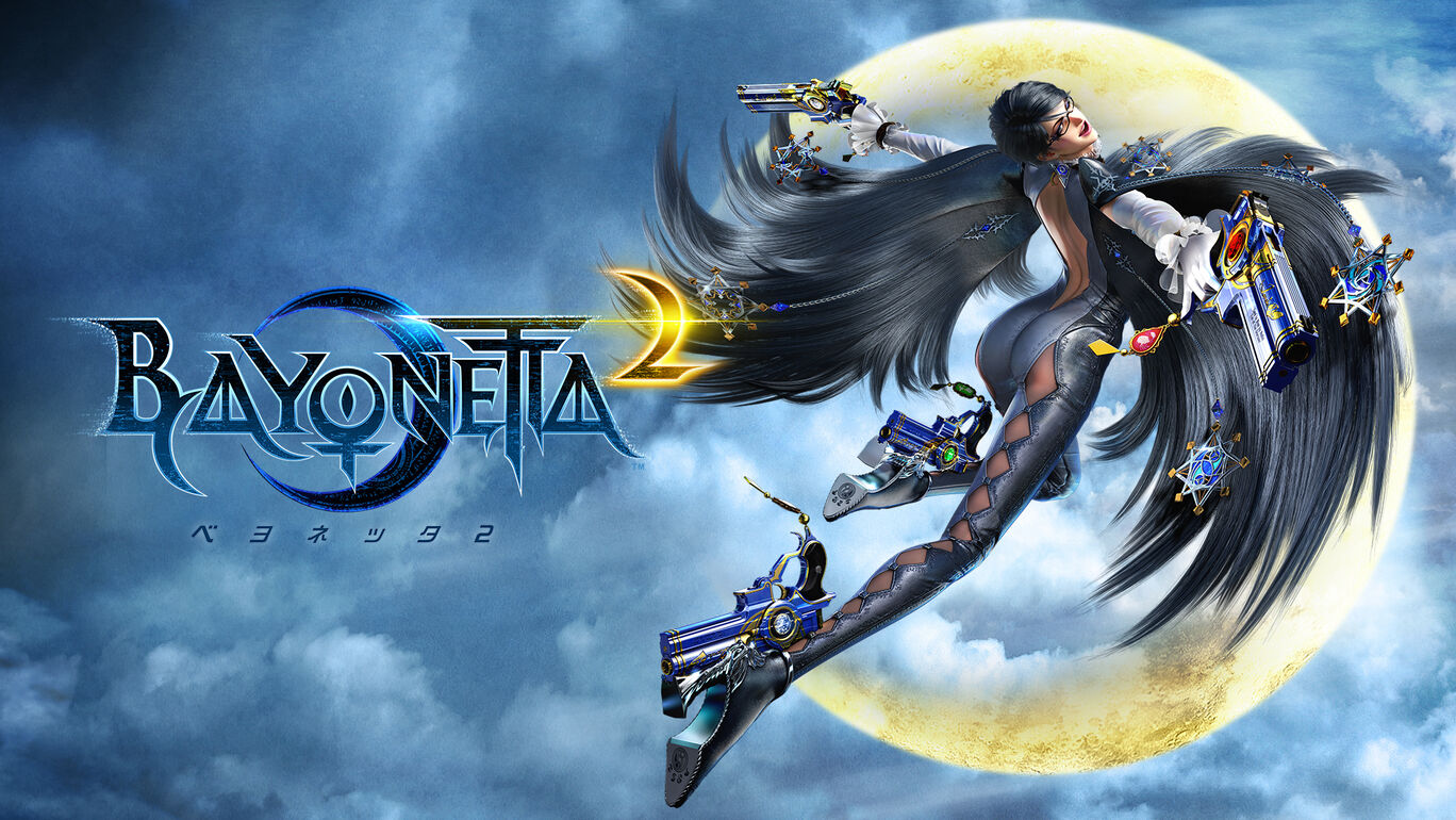 ベヨネッタ2（BAYONETTA 2）のネタバレ解説・考察まとめ