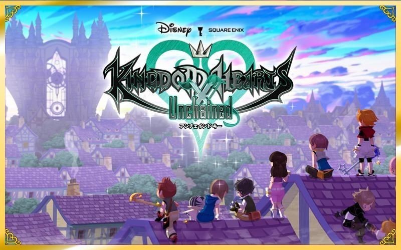 【キングダムハーツアンチェインドキー攻略】アバターコインの稼ぎ方【KHUx】