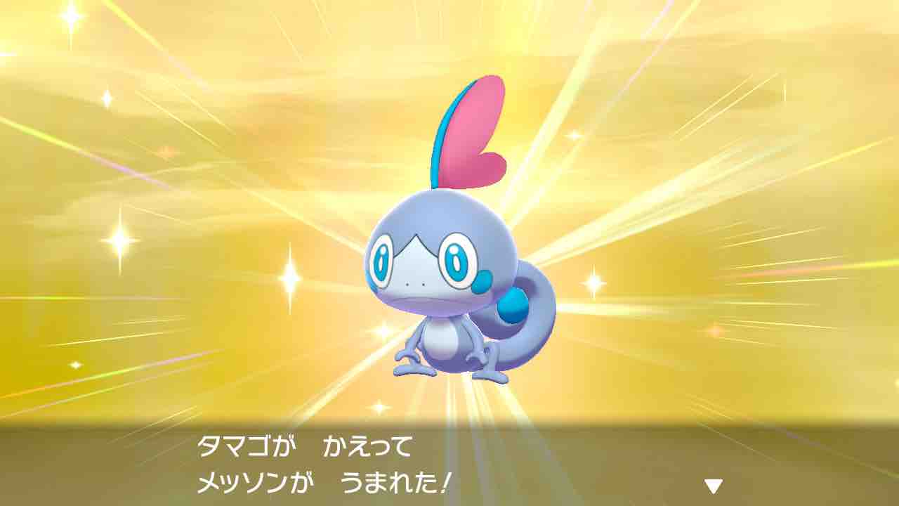 【ポケモン剣盾】全新ポケ「色違い」&種族値一覧【ポケットモンスターソード・シールド攻略】