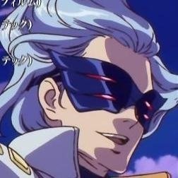トリーティじゃないよ
