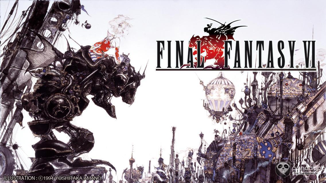 ファイナルファンタジーVI（FF6）のネタバレ解説・考察まとめ