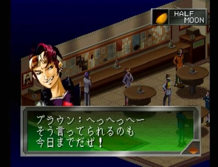 上杉秀彦（女神異聞録ペルソナ・P1）の徹底解説・考察まとめ (3