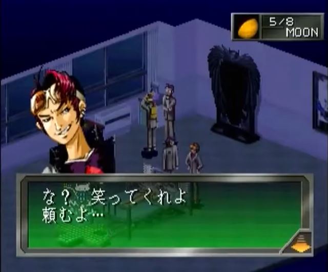 上杉秀彦（女神異聞録ペルソナ・P1）の徹底解説・考察まとめ (5