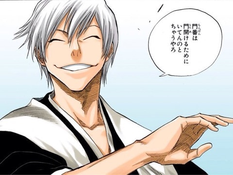 BLEACH 市丸ギン まとめ 市丸ギン | ブリーチ屋敷