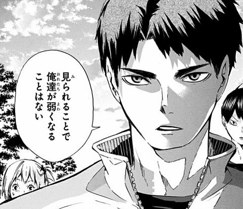 ハイキュー!! - 牛島若利 Ani-Art 第5弾 BIGアクリルスタンド