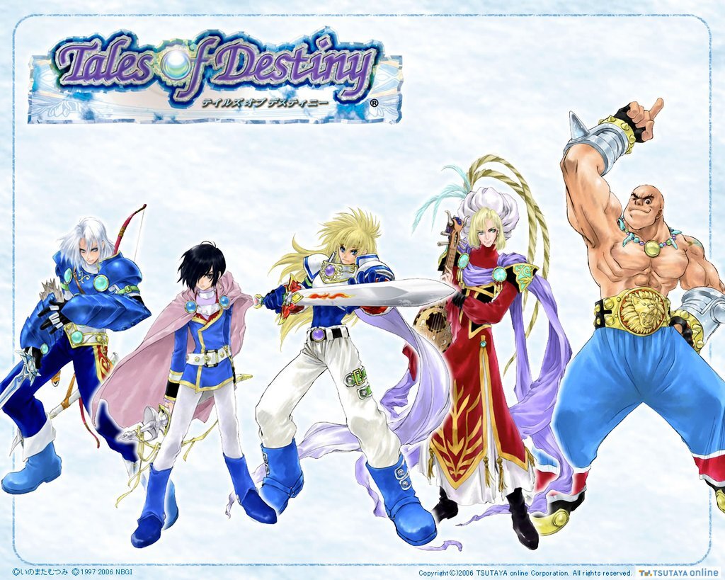 テイルズ オブ デスティニー（Tales of Destiny）のネタバレ解説・考察まとめ