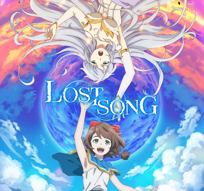 LOST SONG / ロスト ソング