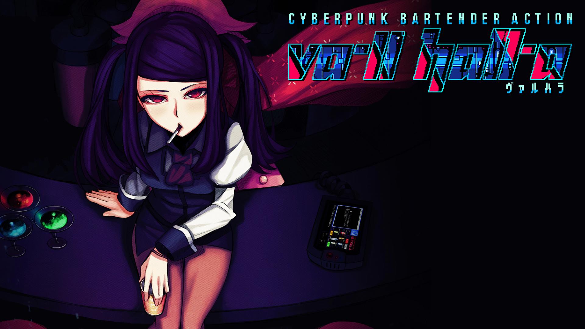 VA-11 Hall-A: Cyberpunk Bartender Action（ヴァルハラ）のネタバレ解説・考察まとめ