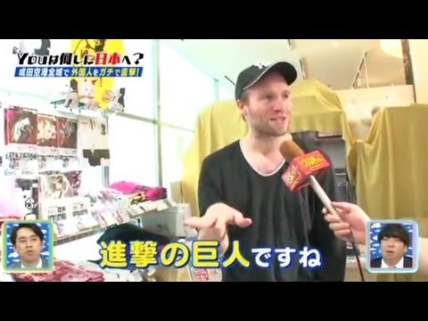 【海外の反応】日本カルチャーを好きすぎる外国人たち