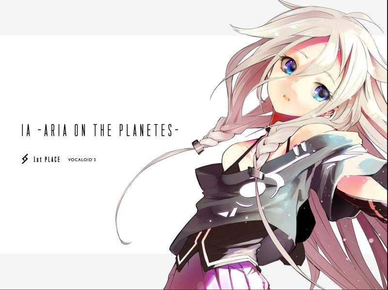 IA（VOCALOID）の徹底解説まとめ