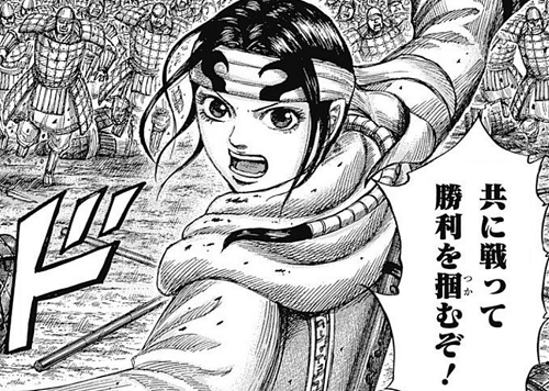 羌瘣（キングダム）の徹底解説・考察まとめ - RENOTE [リノート]