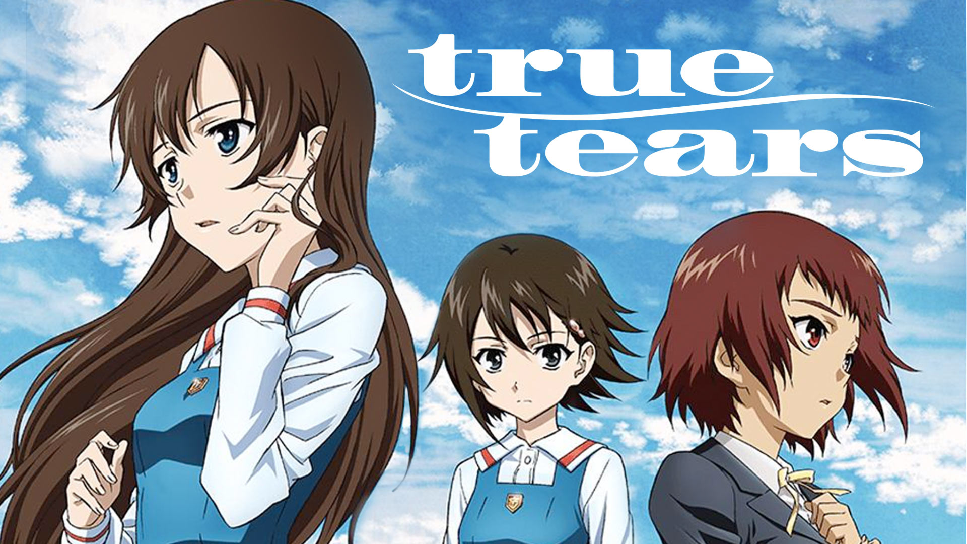 true tears（アニメ）のネタバレ解説・考察まとめ