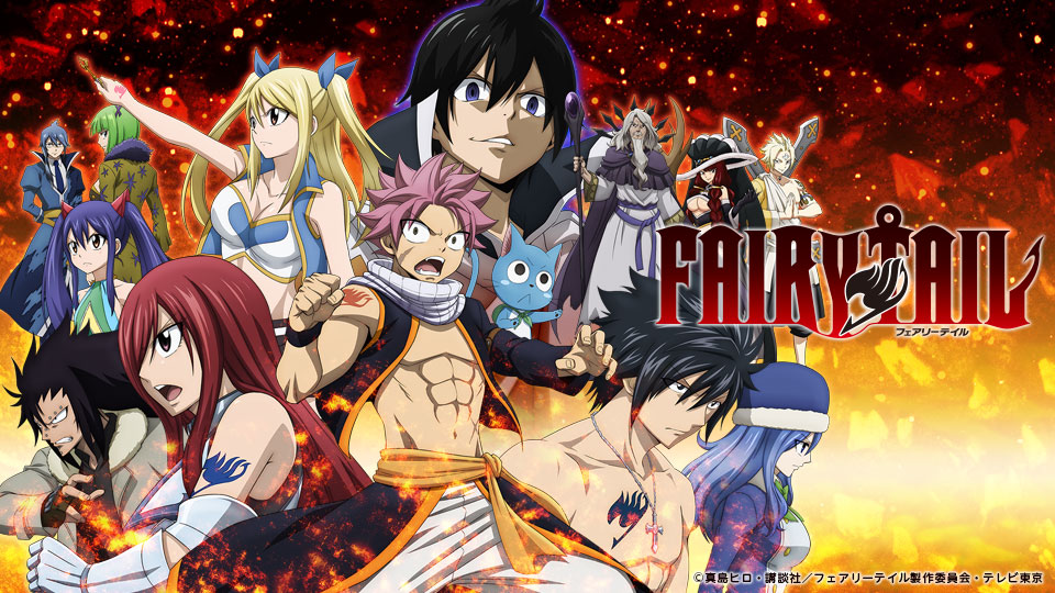 FAIRY TAIL（フェアリーテイル）の魔法まとめ