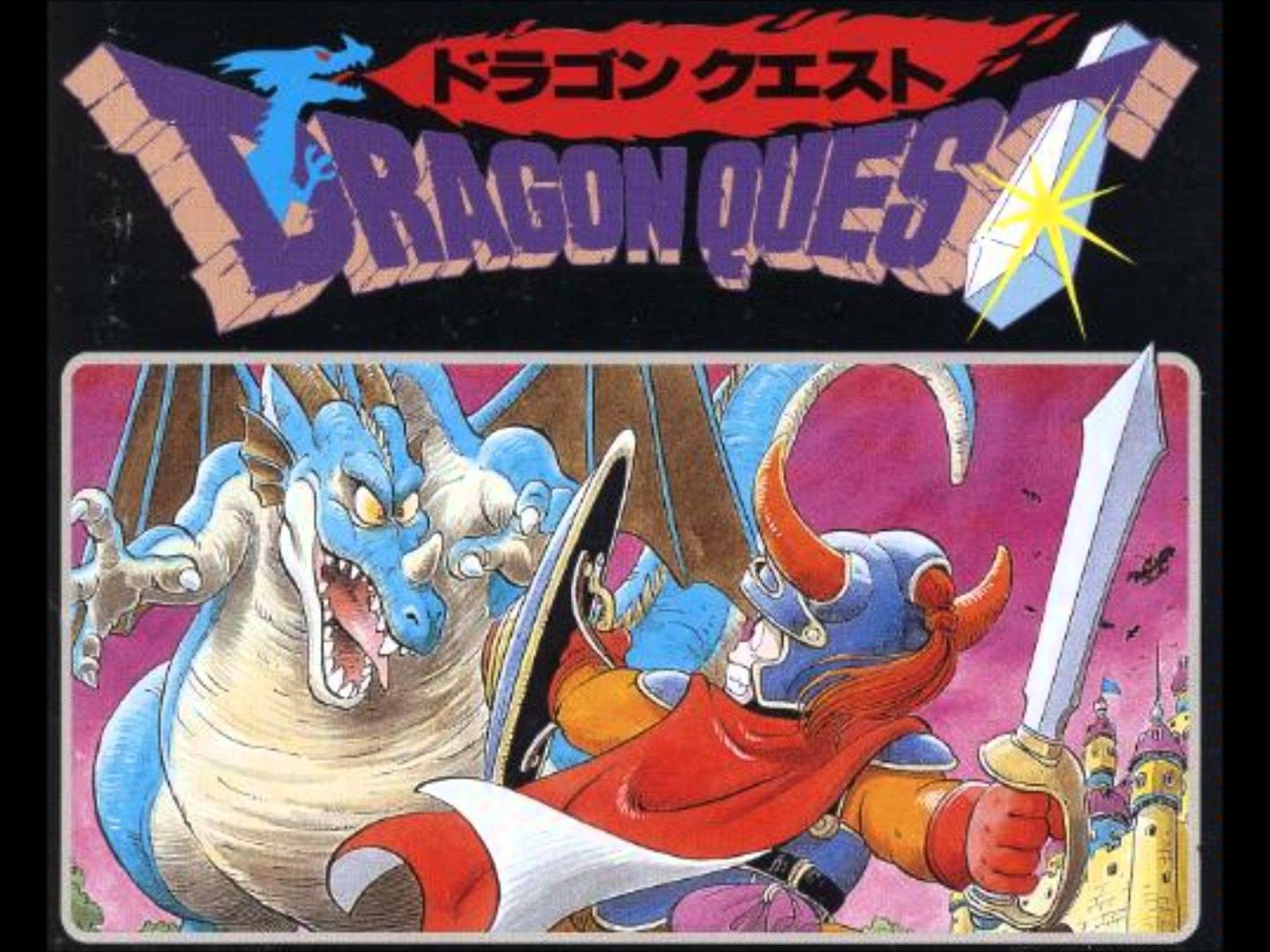 初代『ドラゴンクエスト』に散りばめられた6つの工夫と凄いポイント！