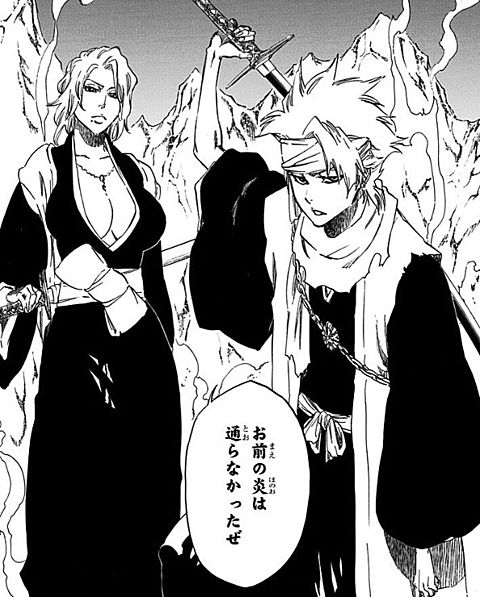 BLEACH ブリーチ ボタンカバー 収納ケース セット 朽木ルキア 松本乱菊