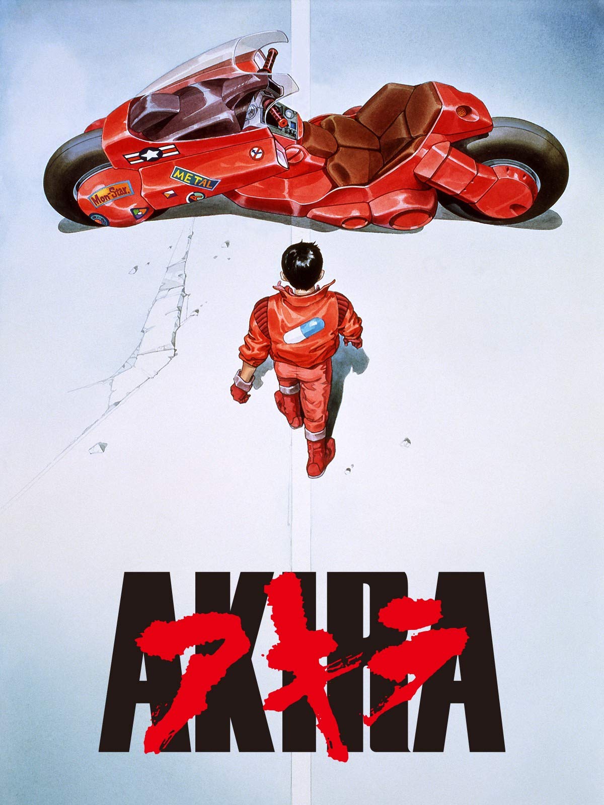 2020年東京オリンピック開催を秘かに期待する『AKIRA』ファンまとめ