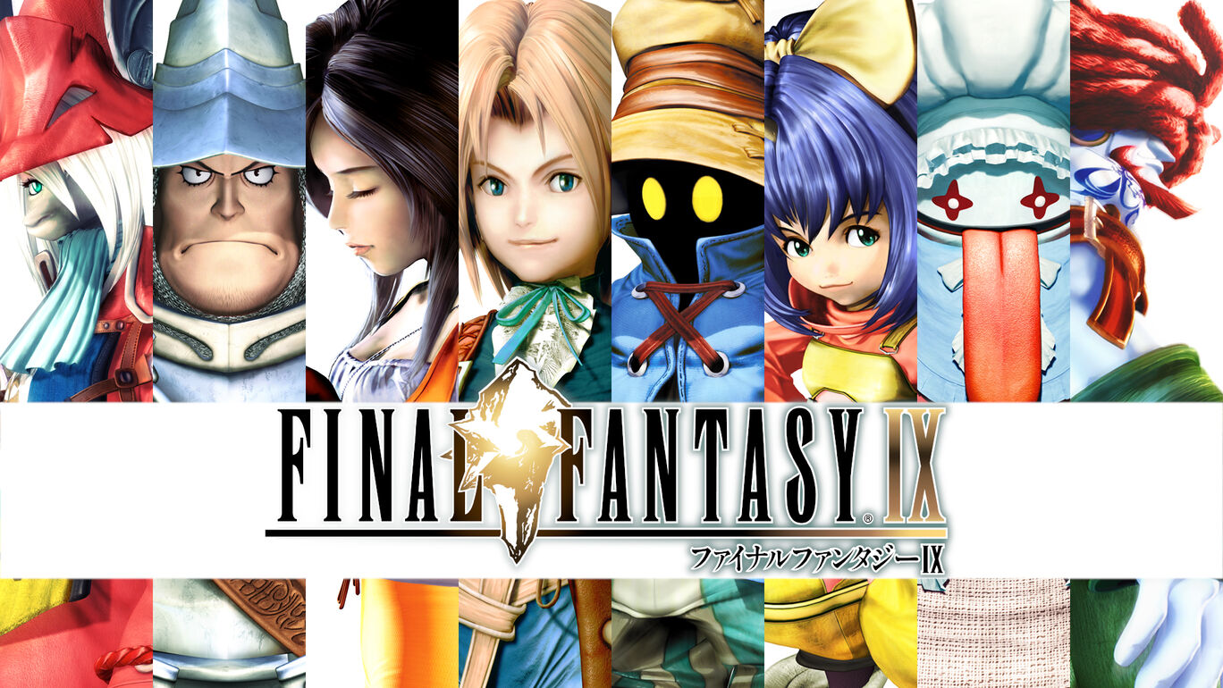 ファイナルファンタジーIXの裏設定・裏話・小技まとめ【FF9】