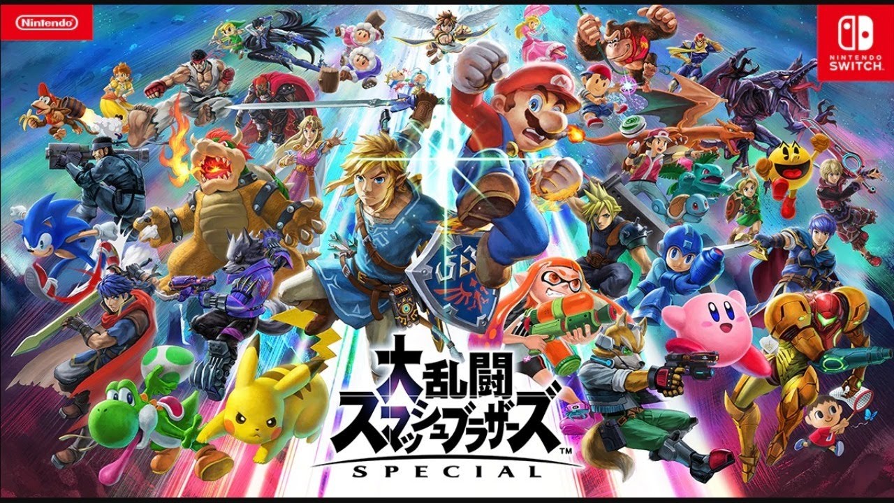 【スマブラSP】初心者がすぐに上達できるコツ・テクニックまとめ【大乱闘スマッシュブラザーズSPECIAL】