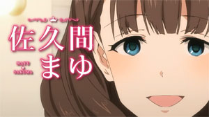 左手首に赤いリボン！？佐久間まゆとは一体何者…？