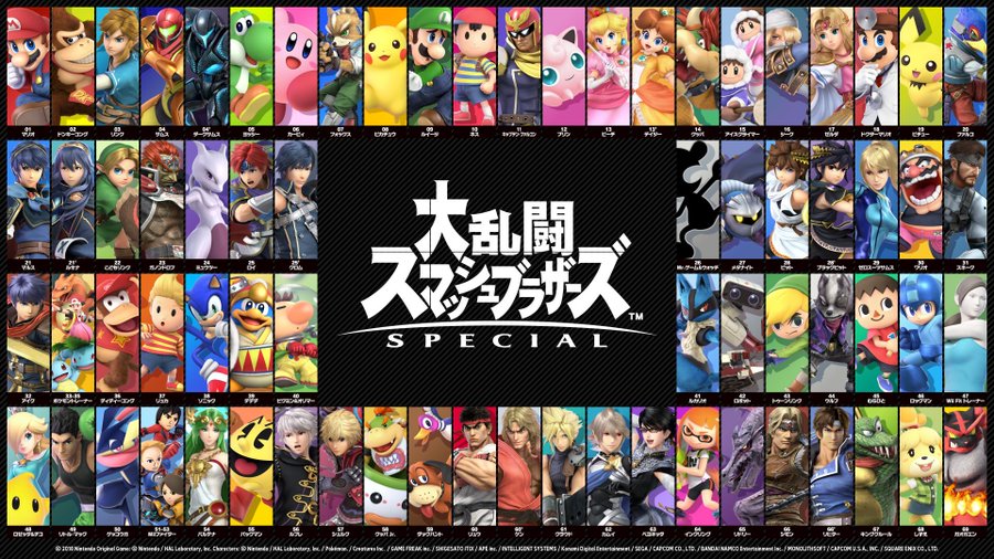 【スマブラSP】かなり使える即死コンボ33選【大乱闘スマッシュブラザーズSPECIAL】