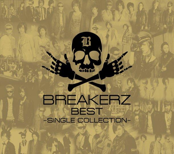 今年復活を遂げたBREAKERZの人気曲5曲まとめ