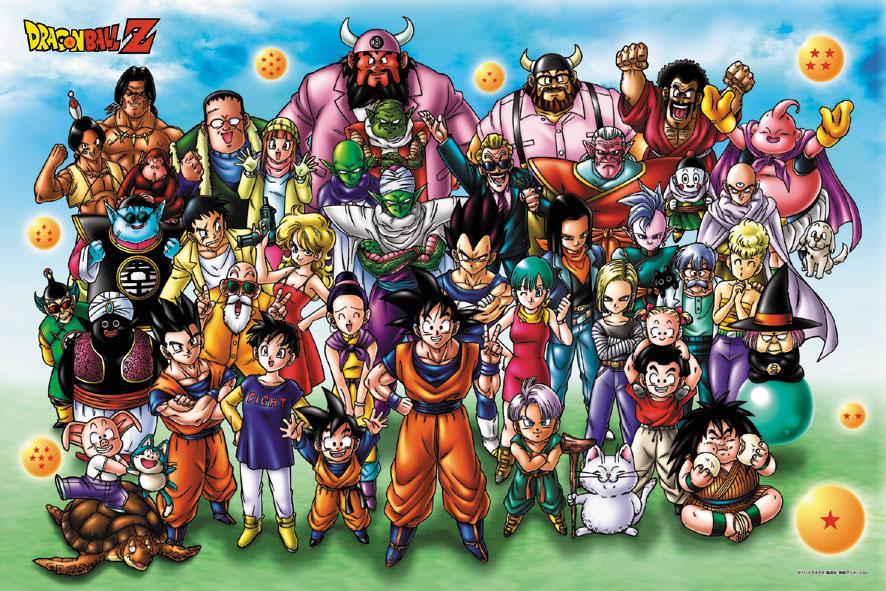 ドラゴンボール（DRAGON BALL）の道具・アイテムまとめ