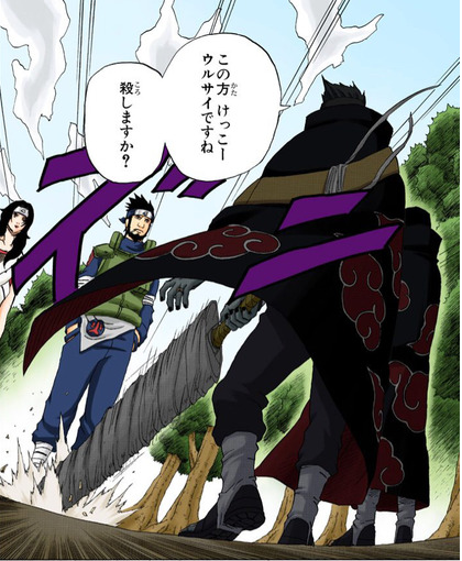 マイト・ガイ（NARUTO・BORUTO）の徹底解説・考察まとめ