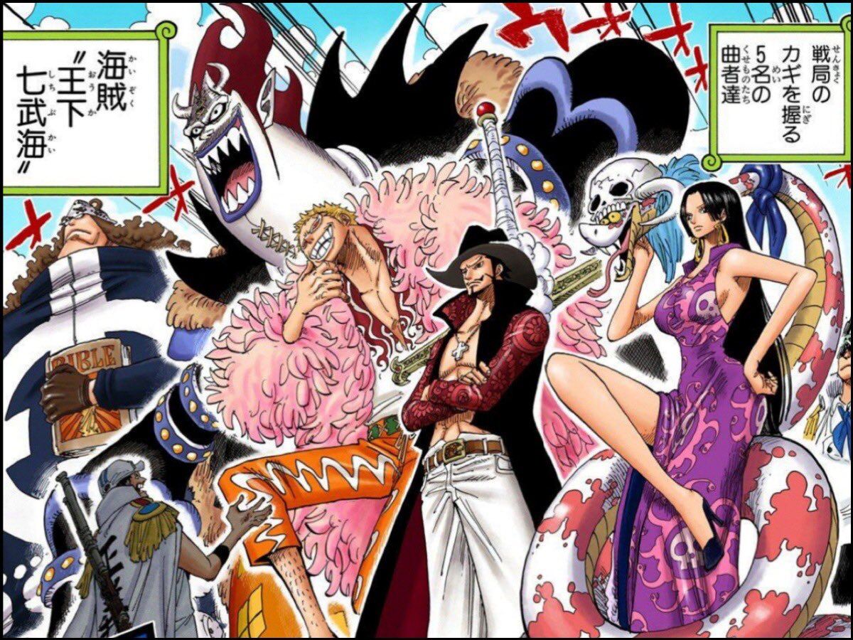 四皇や王下七武海の家族を考察【ONE PIECE（ワンピース）】