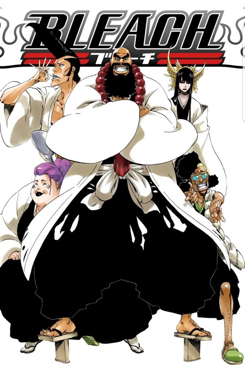 『BLEACH』王属特務・零番隊まとめ・解説