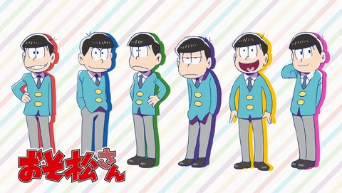 『おそ松さん』のアイキャッチまとめ！